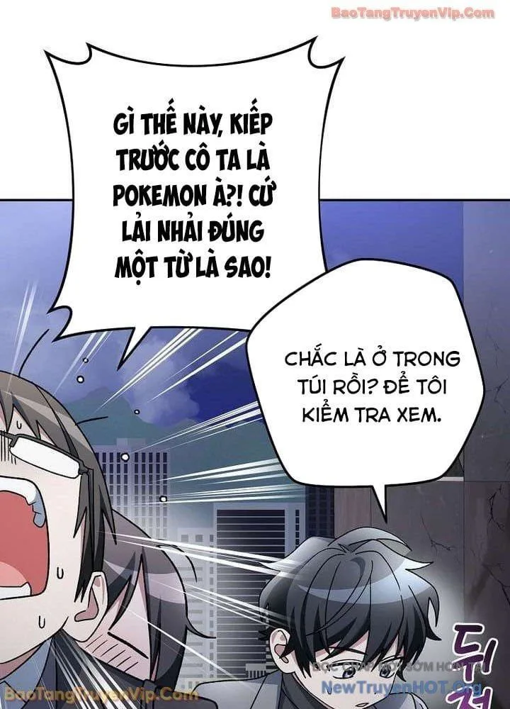 Stream Của Cung Thủ Thiên Tài chương 84 - trang 137