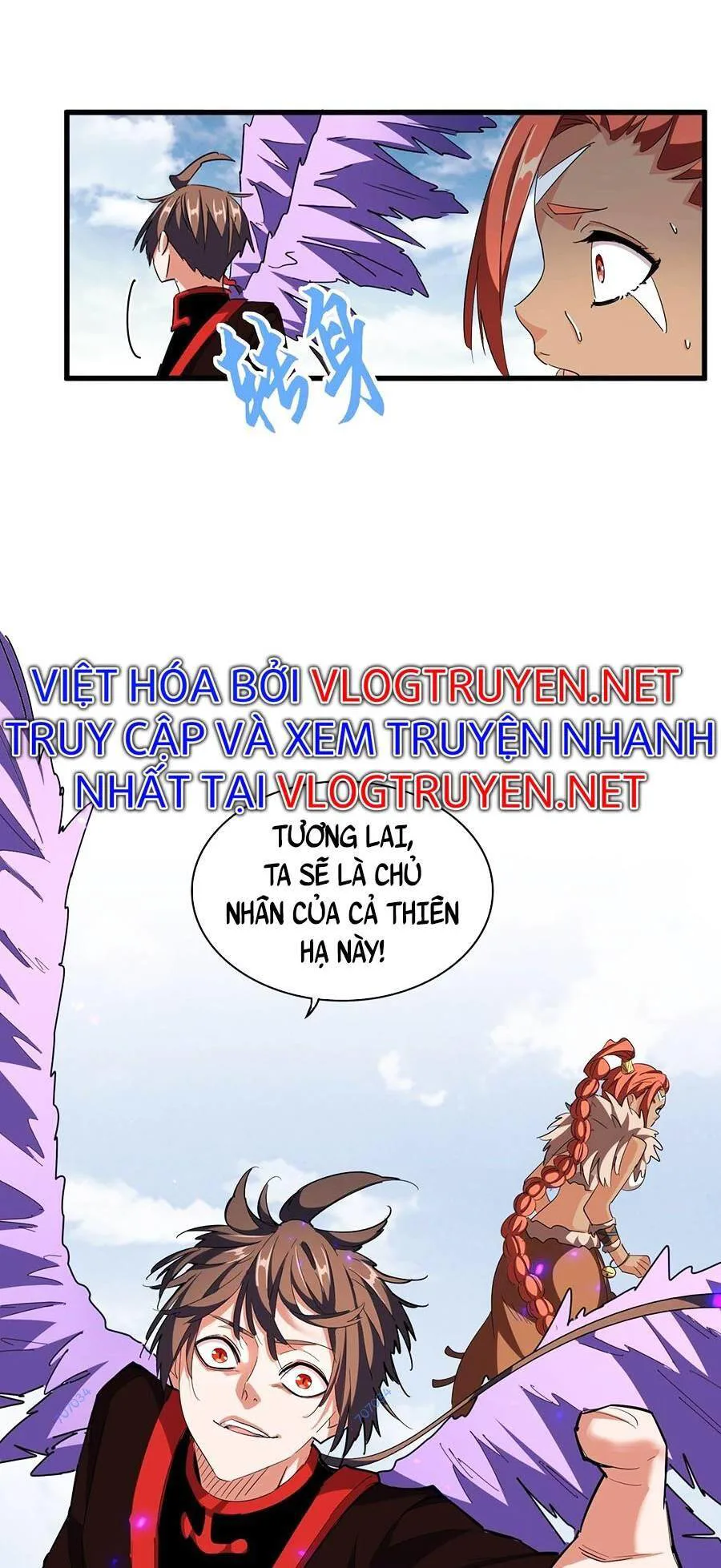 Đại Quản Gia Là Ma Hoàng chương 313 - trang 16