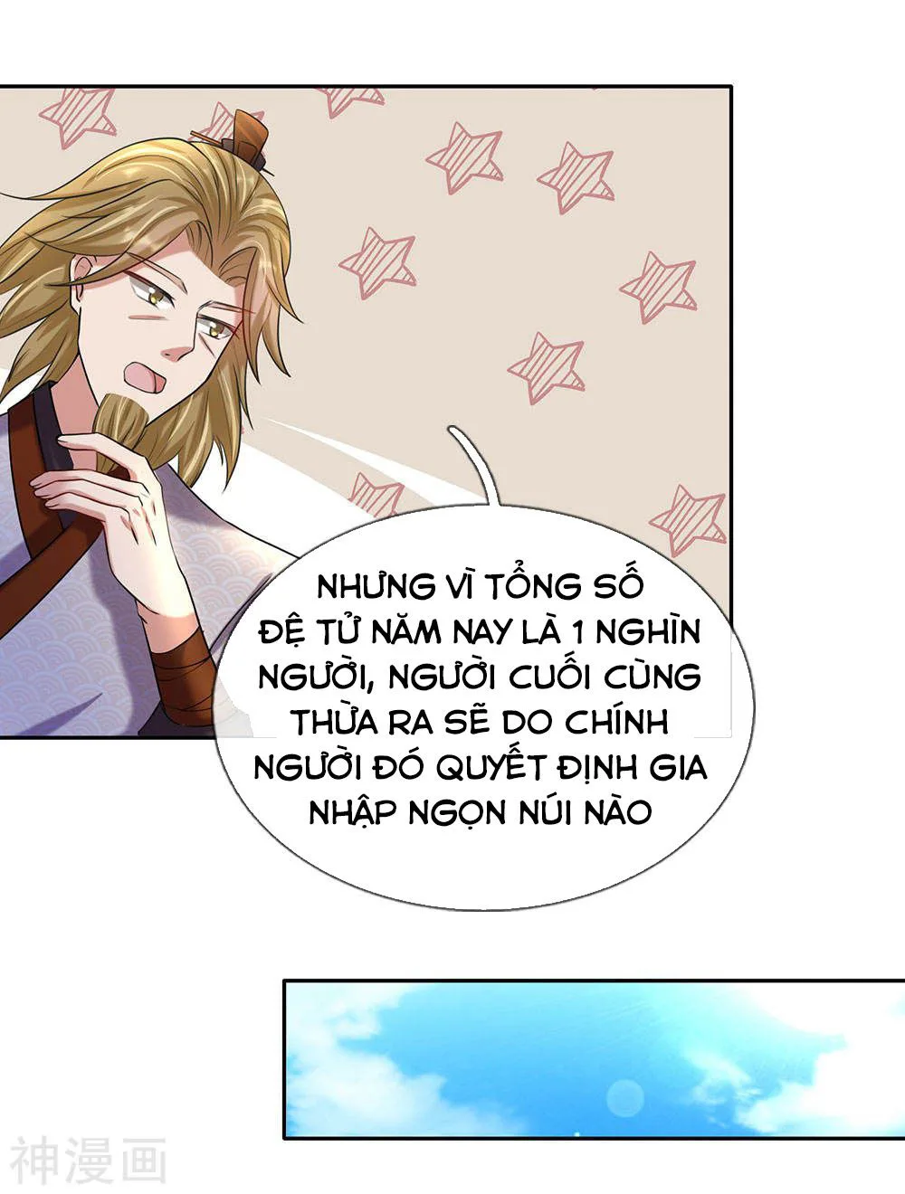 Nghịch Thiên Kiếm Thần chương 69 - trang 21