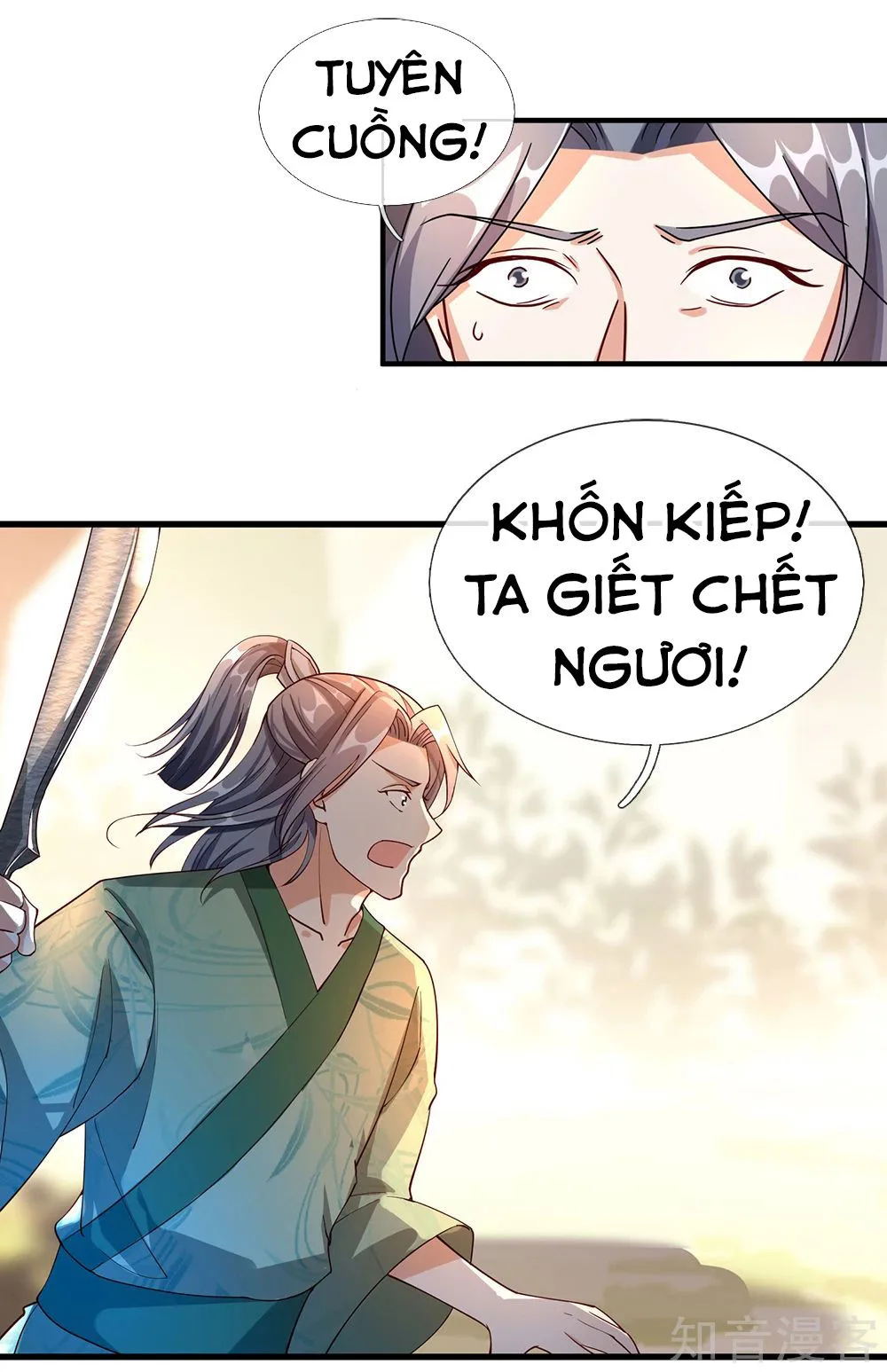 Nghịch Thiên Kiếm Thần chương 85 - trang 14