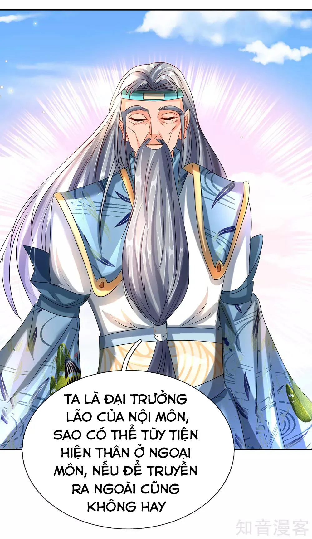 Nghịch Thiên Kiếm Thần chương 97 - trang 5