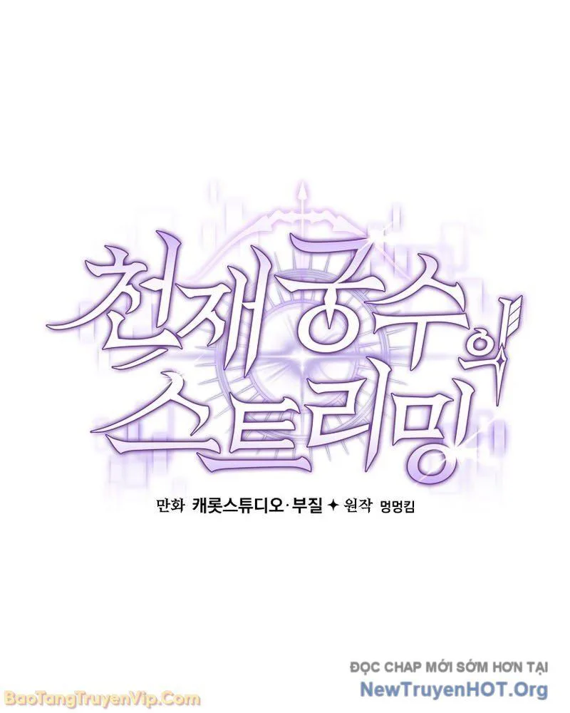 Stream Của Cung Thủ Thiên Tài chương 87 - trang 129
