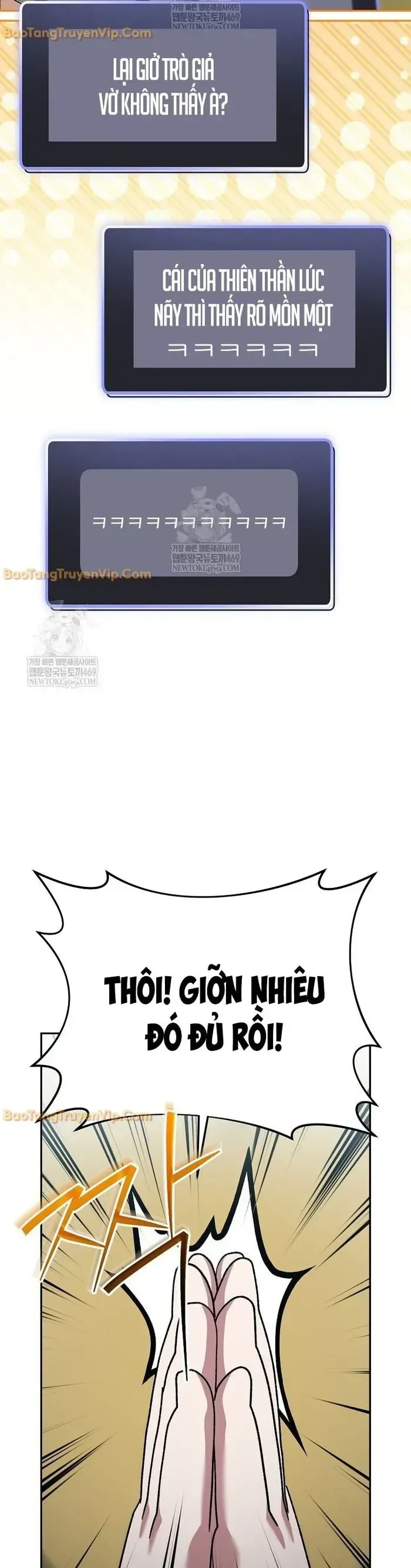 Stream Của Cung Thủ Thiên Tài chương 92 - trang 16