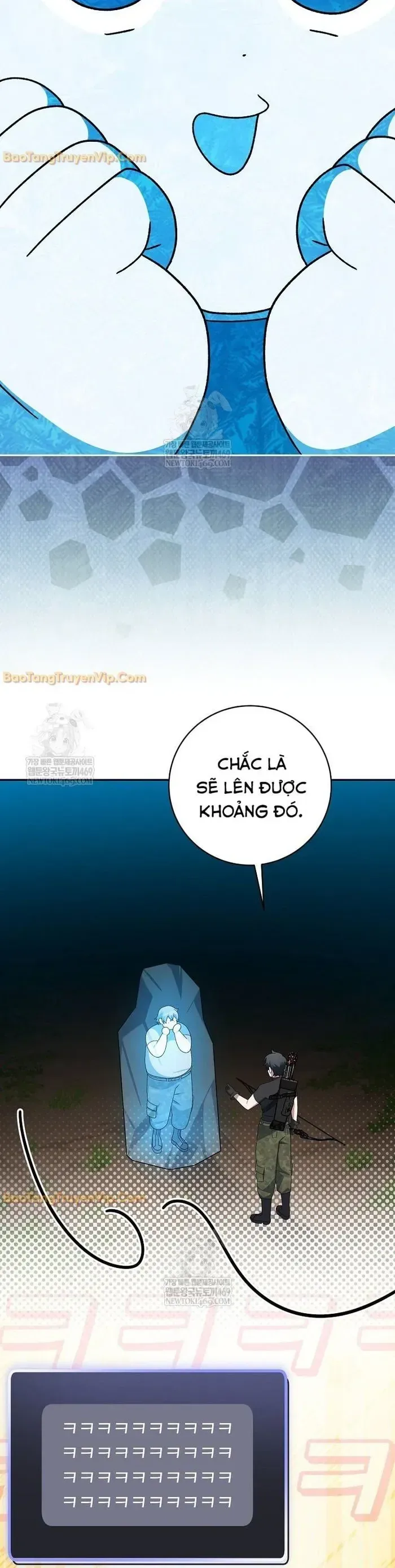 Stream Của Cung Thủ Thiên Tài chương 92 - trang 24