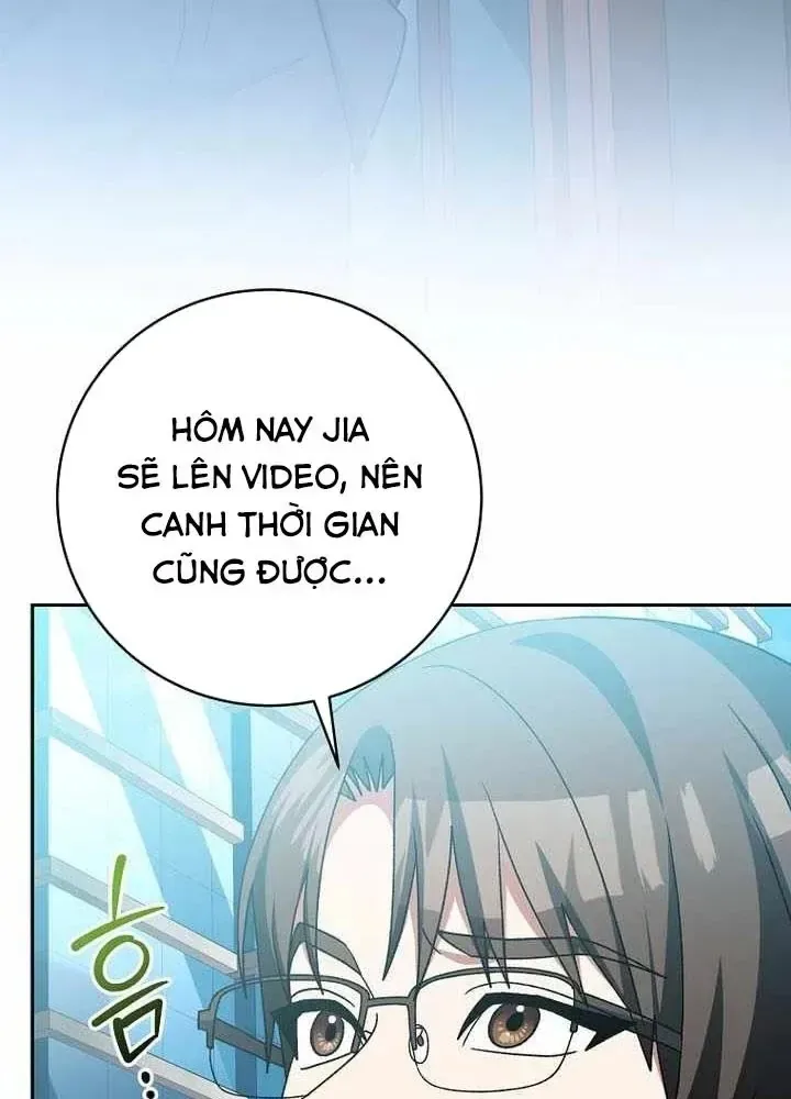 Stream Của Cung Thủ Thiên Tài chương 96 - trang 20