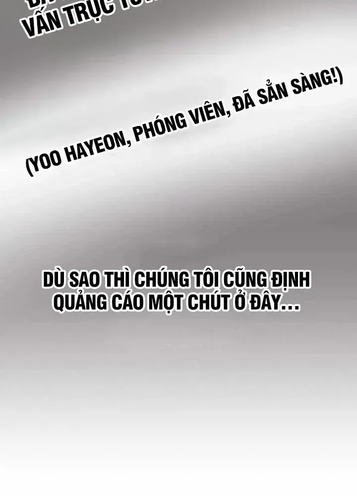 Stream Của Cung Thủ Thiên Tài chương 96 - trang 123