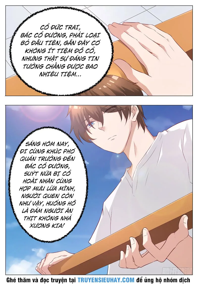 Giám Bảo Kim Đồng chương 11 - trang 2