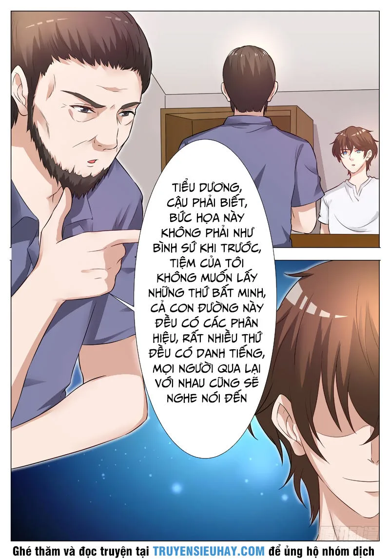 Giám Bảo Kim Đồng chương 12 - trang 1
