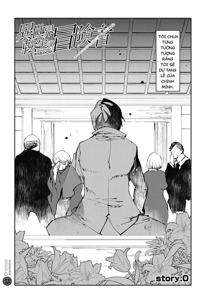 Isekai Tensei No Boukensha chương 1 - trang 4