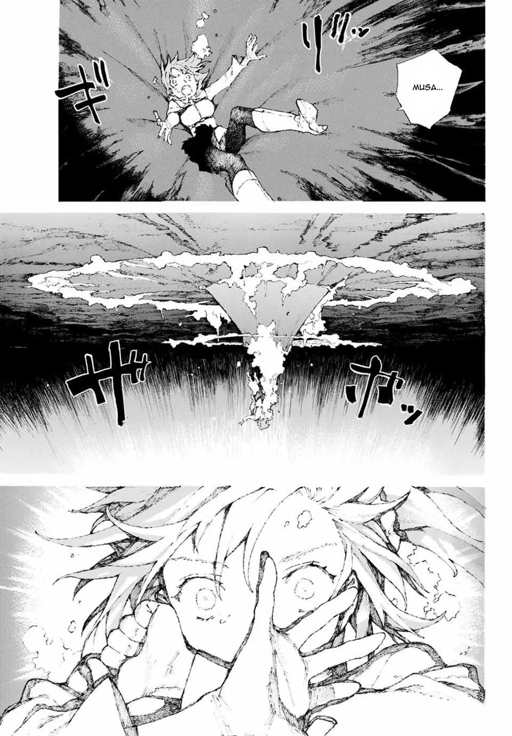 Fate/Grand Order: Epic Of Remnant - Shimosa chương 1 - trang 13