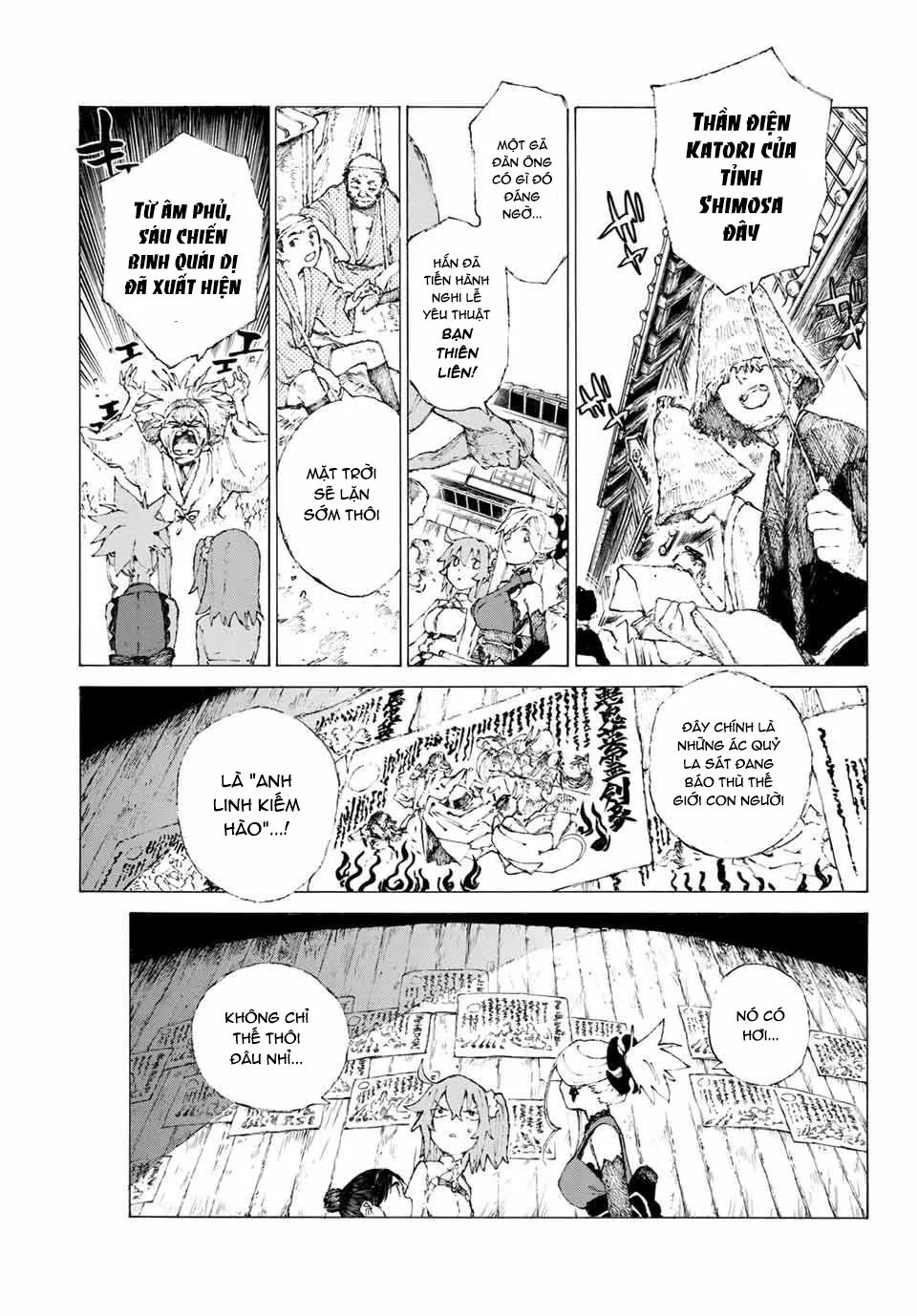 Fate/Grand Order: Epic Of Remnant - Shimosa chương 9 - trang 4