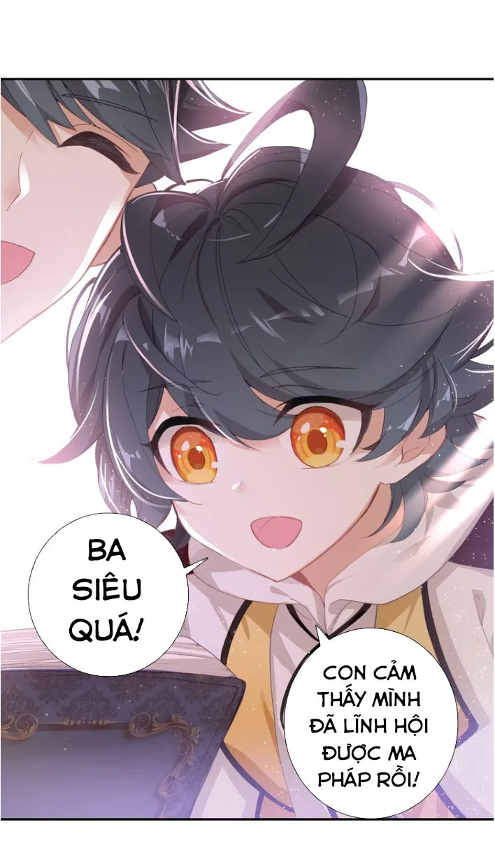 Quang Chi Tử chương 2 - trang 24