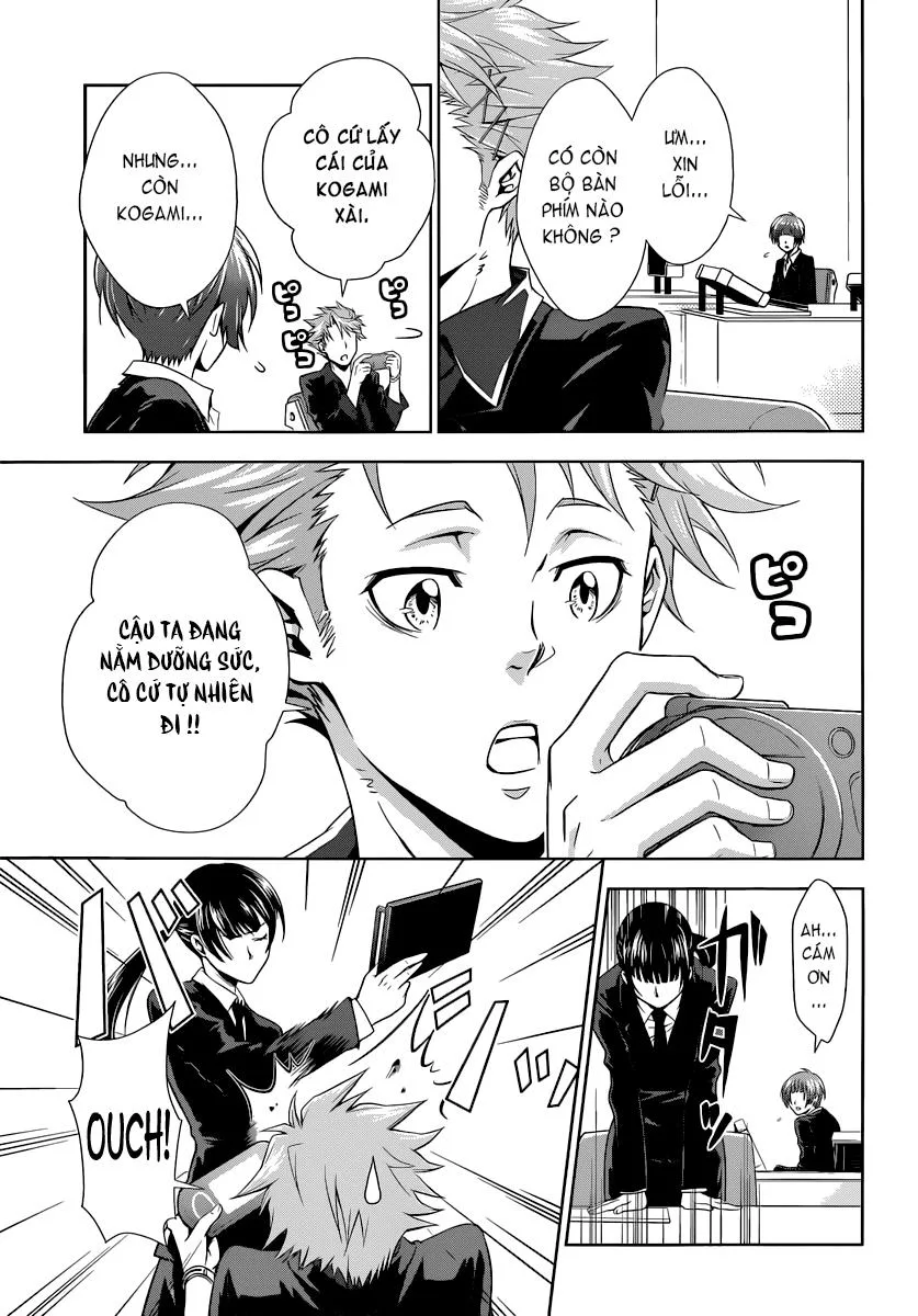 Psycho-Pass chương 2 - trang 25