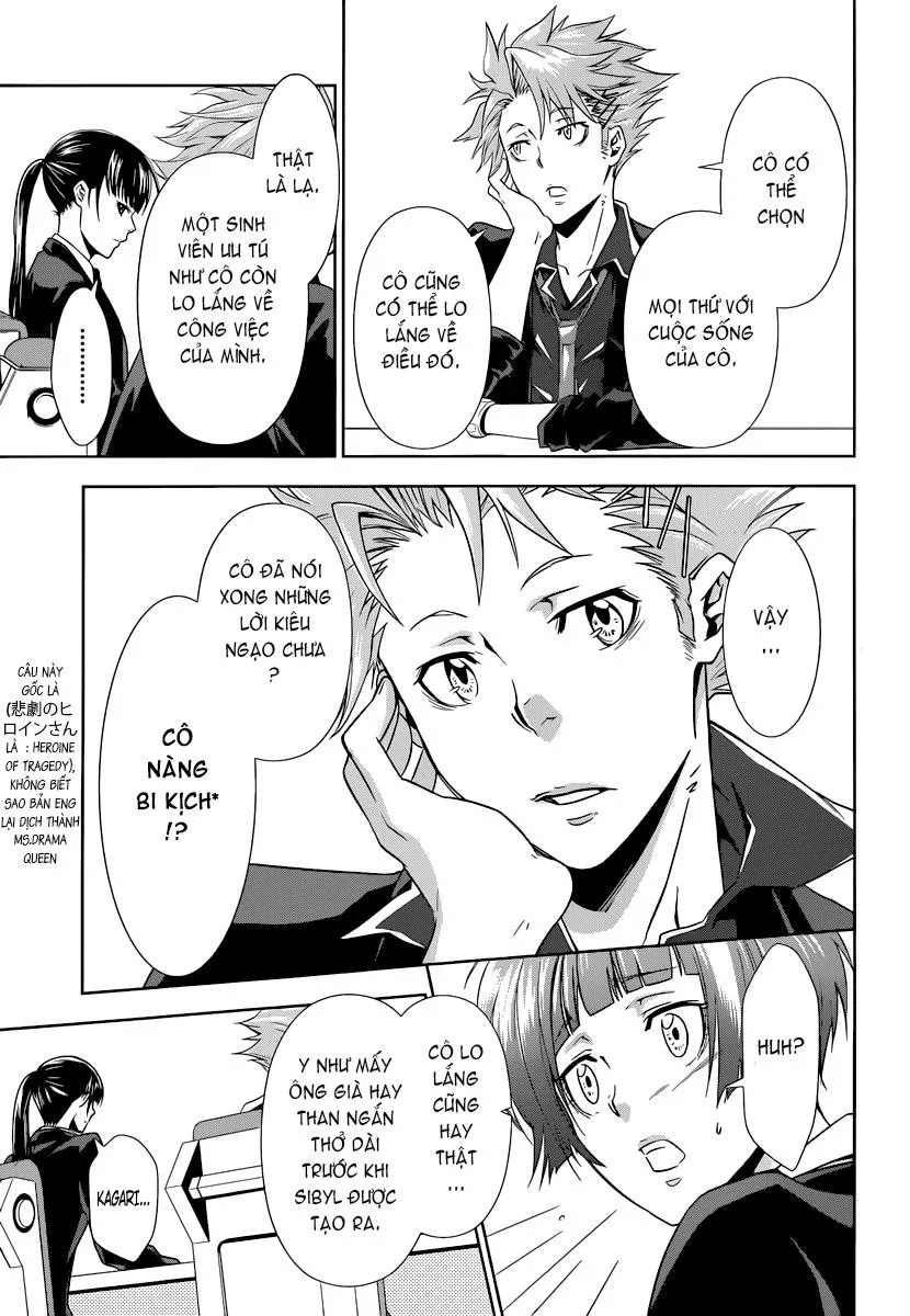 Psycho-Pass chương 2 - trang 33