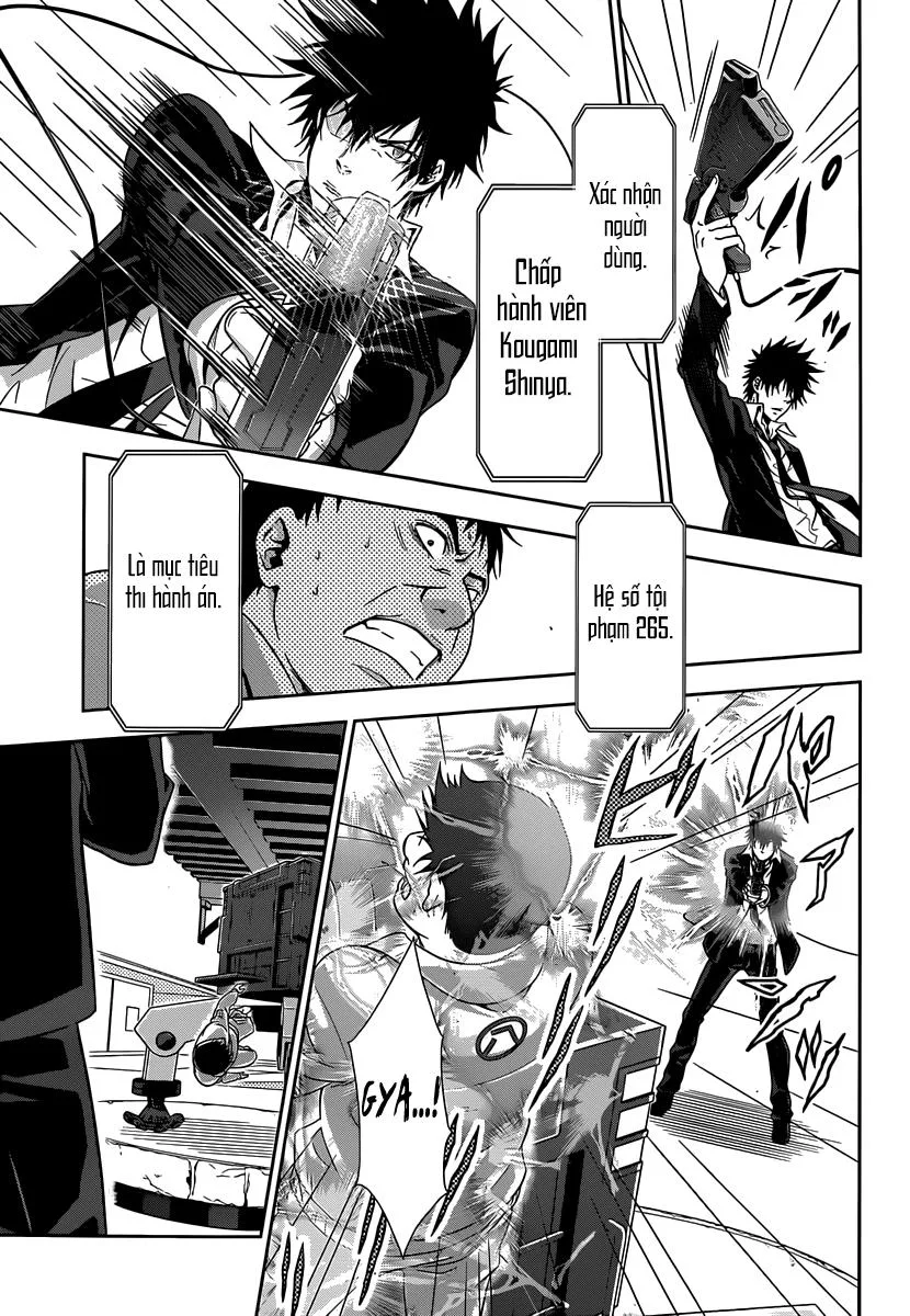 Psycho-Pass chương 4 - trang 42
