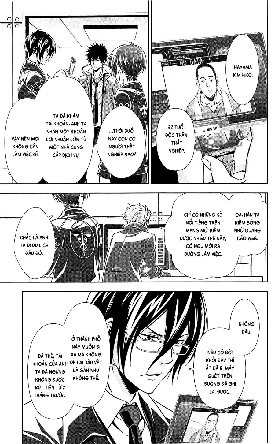 Psycho-Pass chương 5 - trang 10