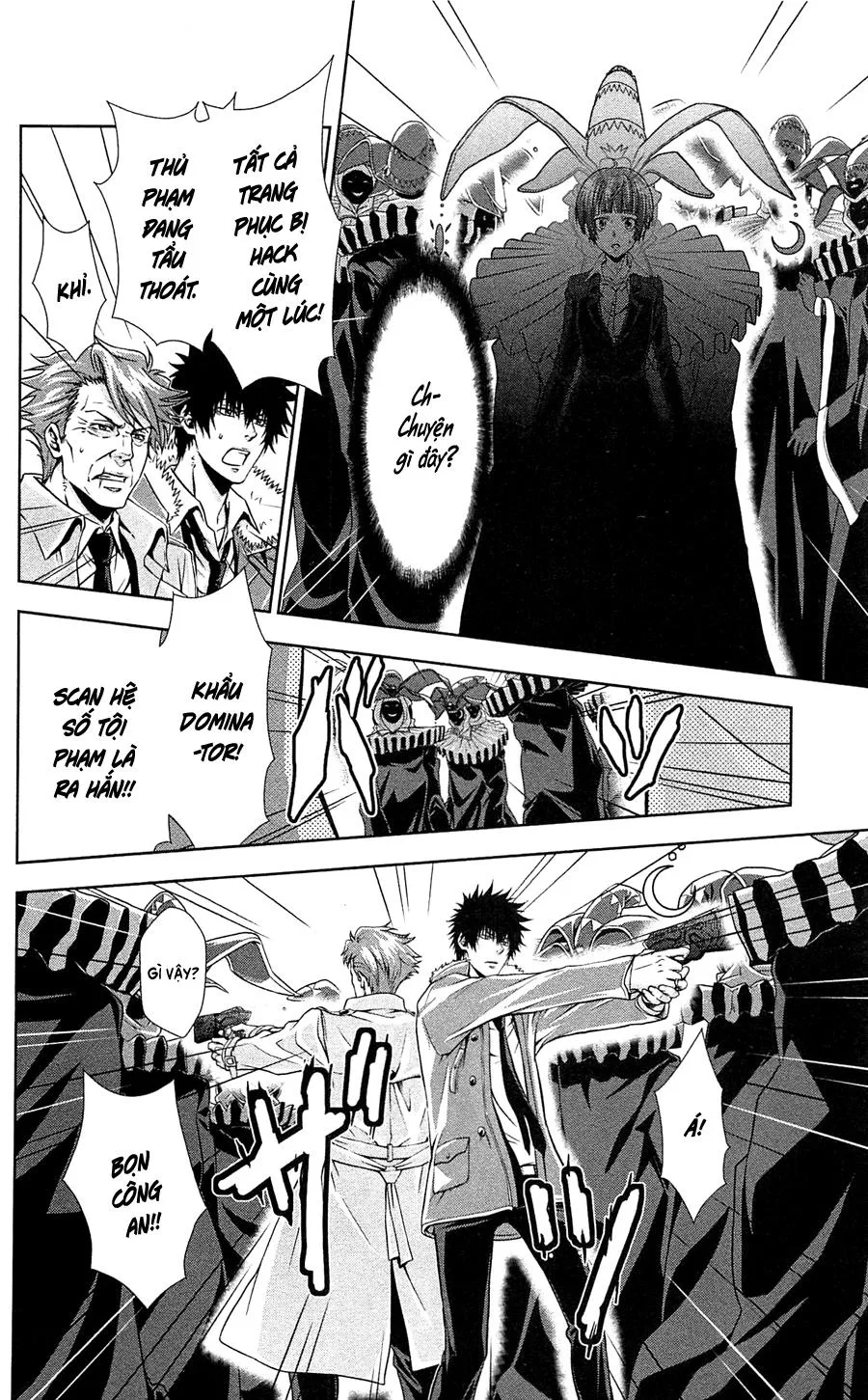 Psycho-Pass chương 5 - trang 31