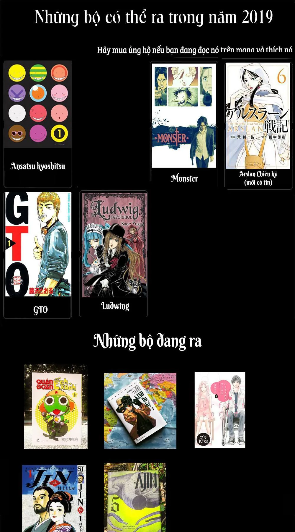 Psycho-Pass chương 8 - trang 56