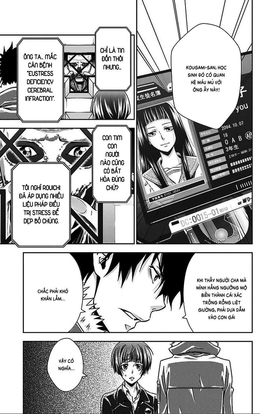 Psycho-Pass chương 9 - trang 19