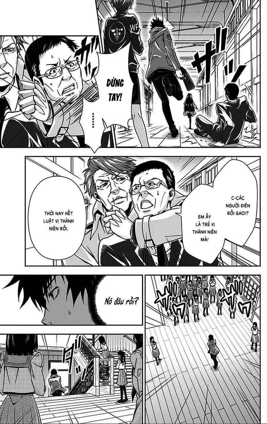 Psycho-Pass chương 9 - trang 25