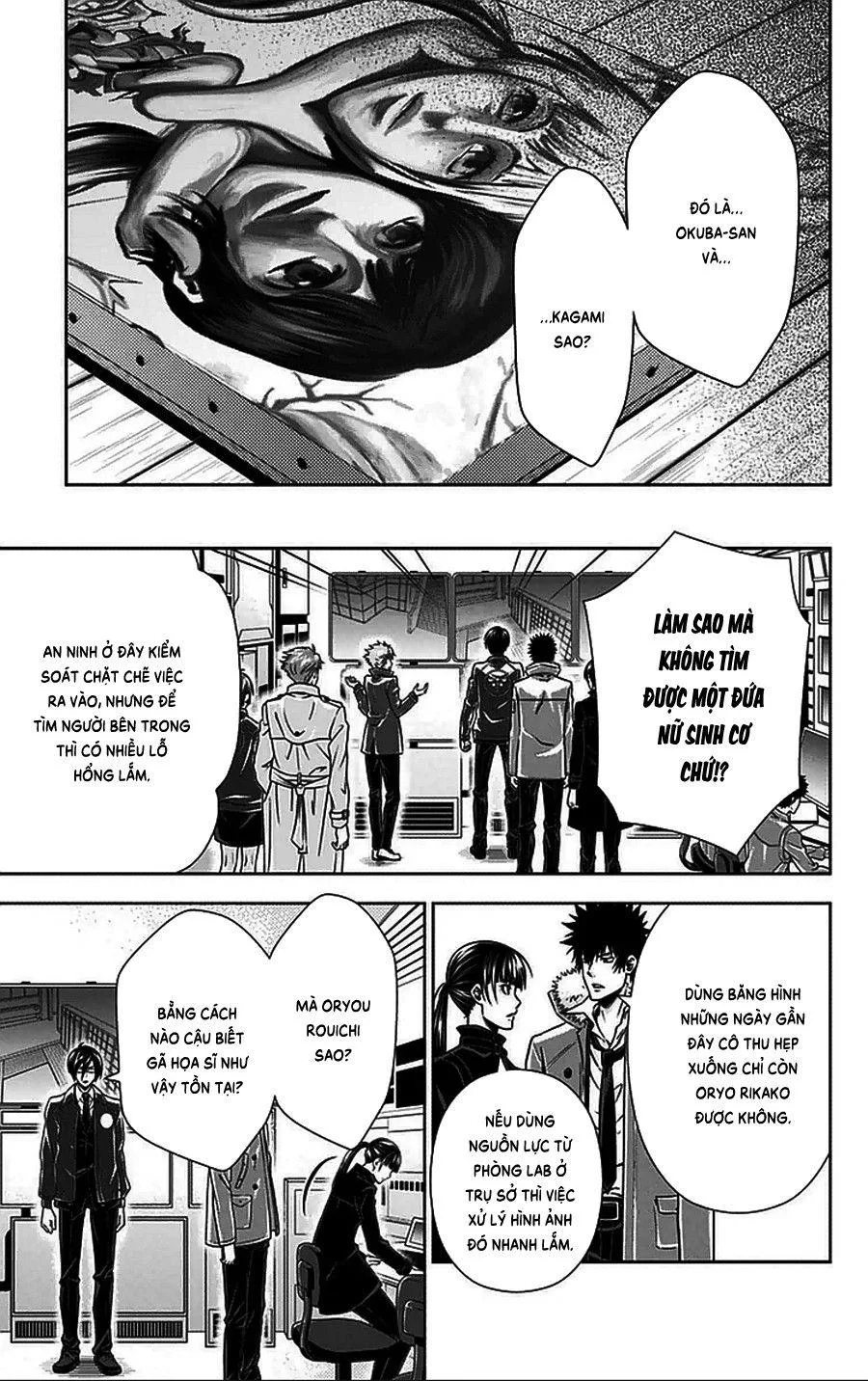 Psycho-Pass chương 9 - trang 27