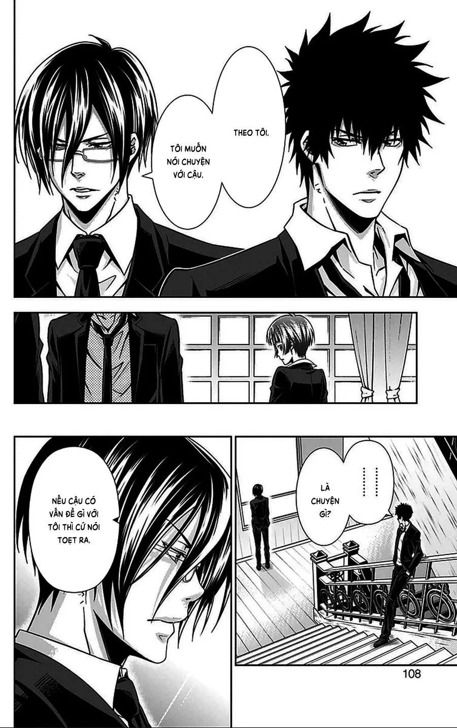 Psycho-Pass chương 10 - trang 7