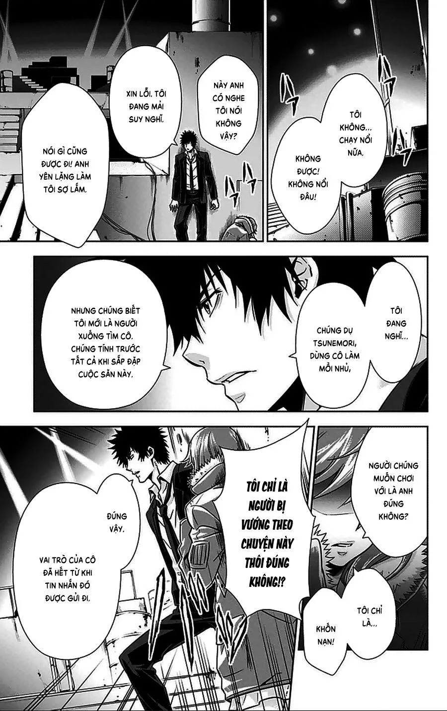 Psycho-Pass chương 11 - trang 38