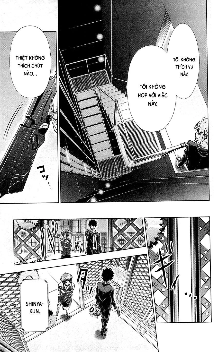 Psycho-Pass chương 17 - trang 23