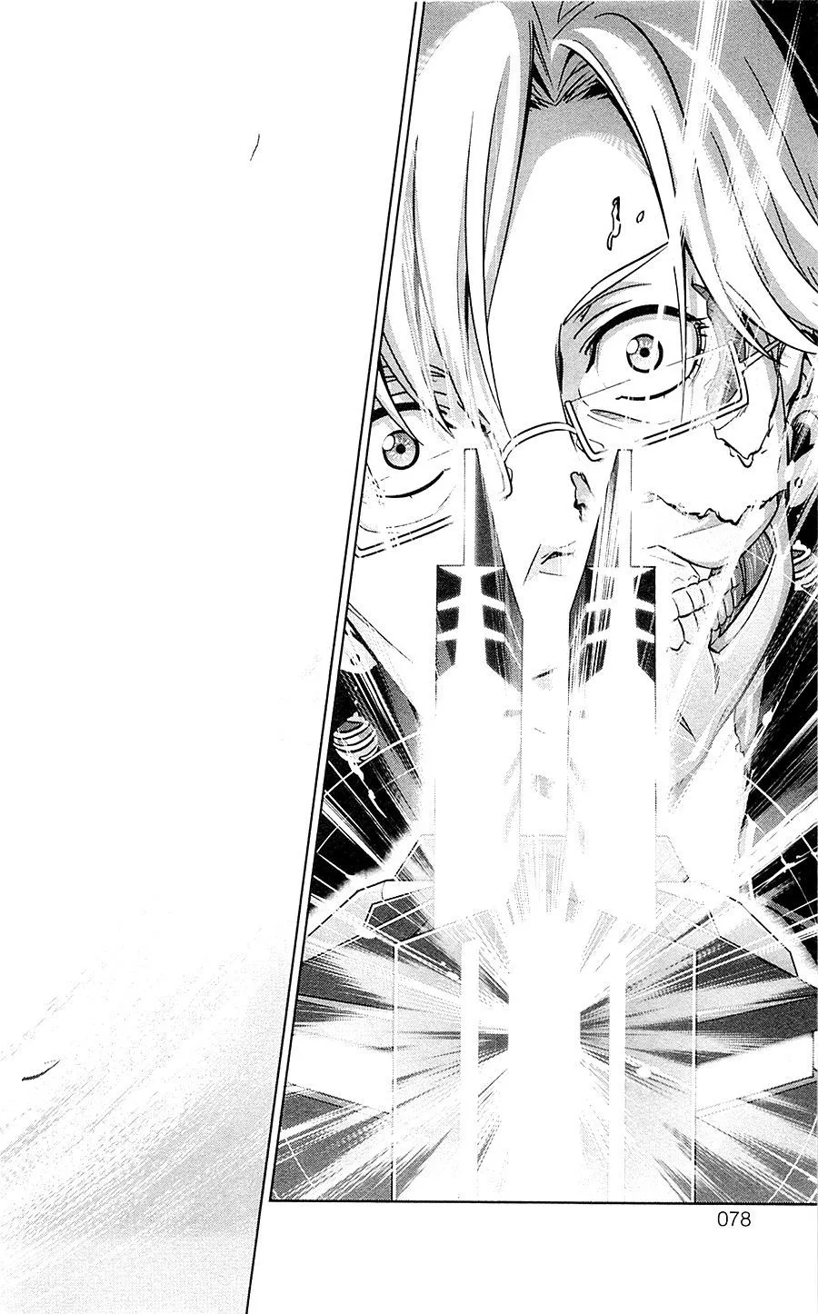Psycho-Pass chương 18 - trang 33