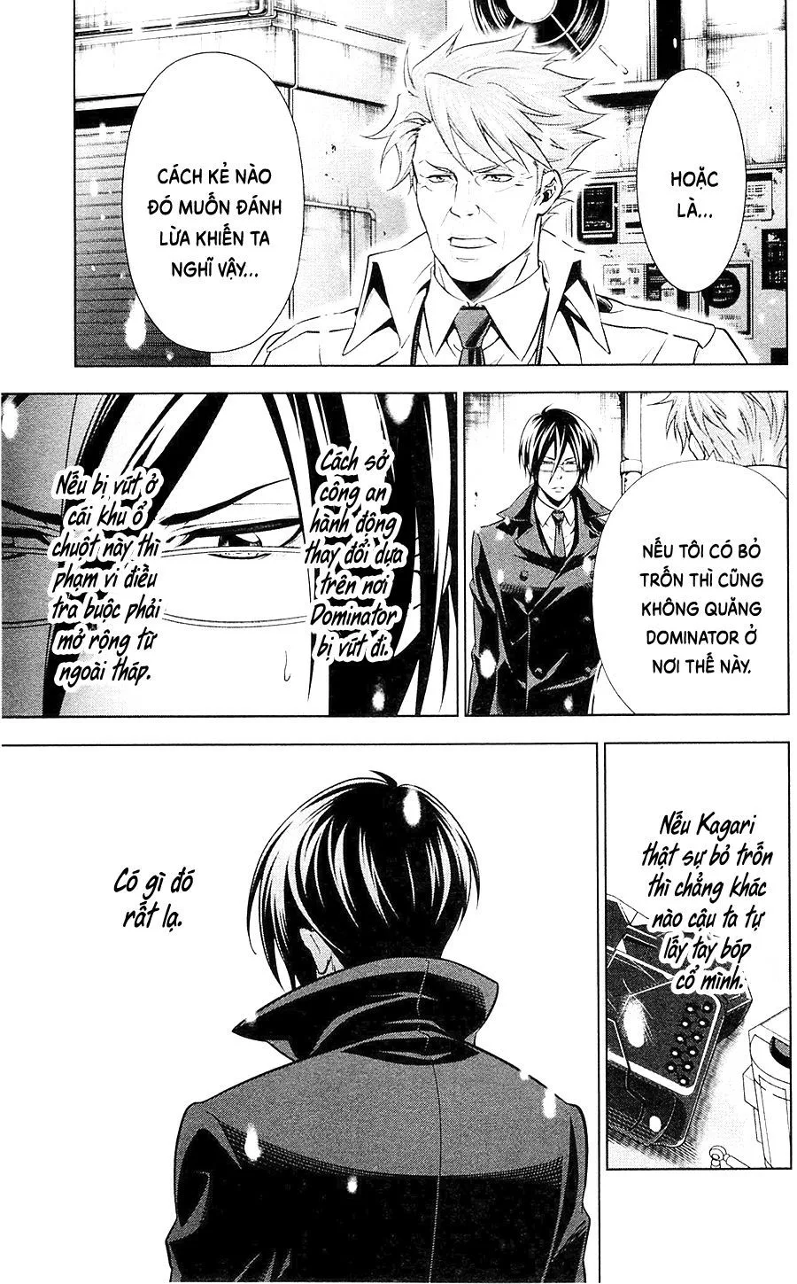 Psycho-Pass chương 19 - trang 14
