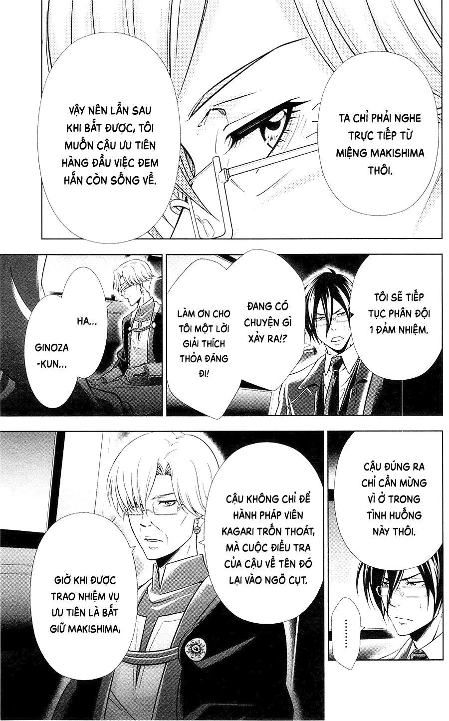 Psycho-Pass chương 19 - trang 44