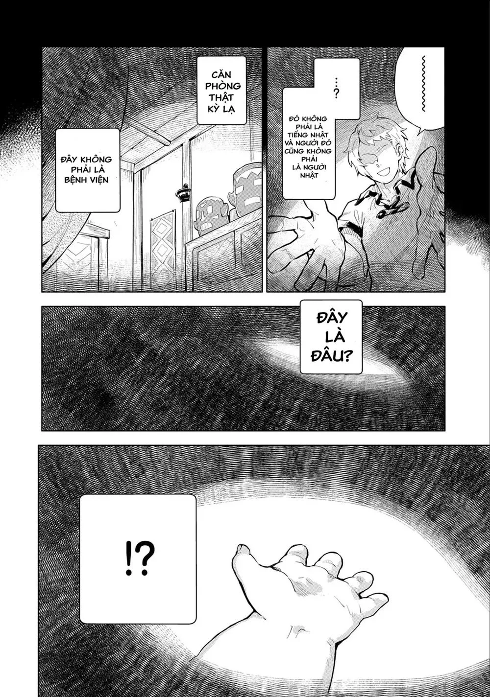 Saikyou Juzoku Tensei: Cheat Majutsushi No Slow Life chương 1.1 - trang 13
