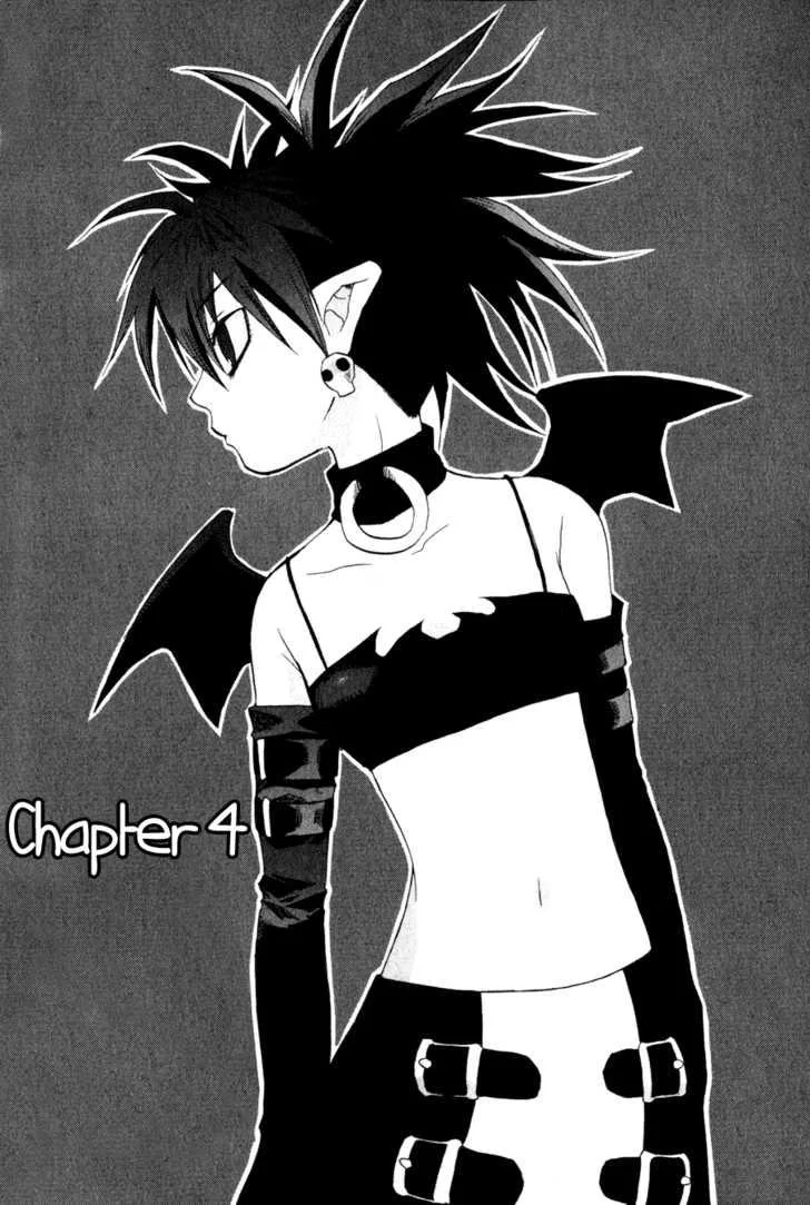 Makai Senki Disgaea chương 4 - trang 2