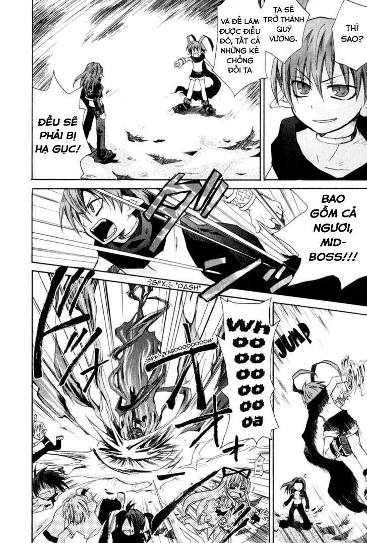 Makai Senki Disgaea chương 4 - trang 16