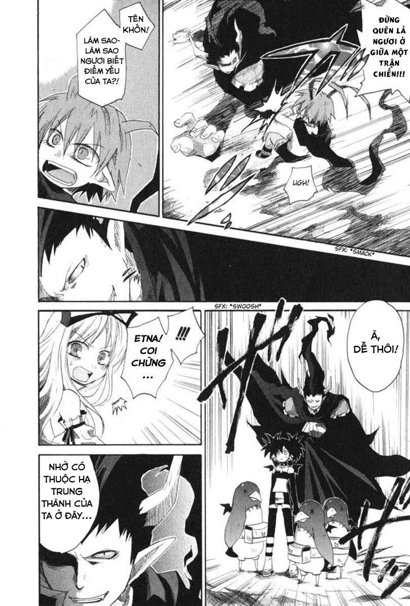 Makai Senki Disgaea chương 5 - trang 6