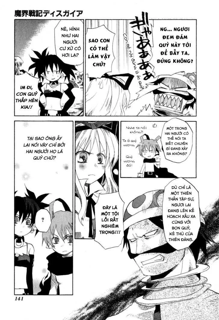 Makai Senki Disgaea chương 7 - trang 11