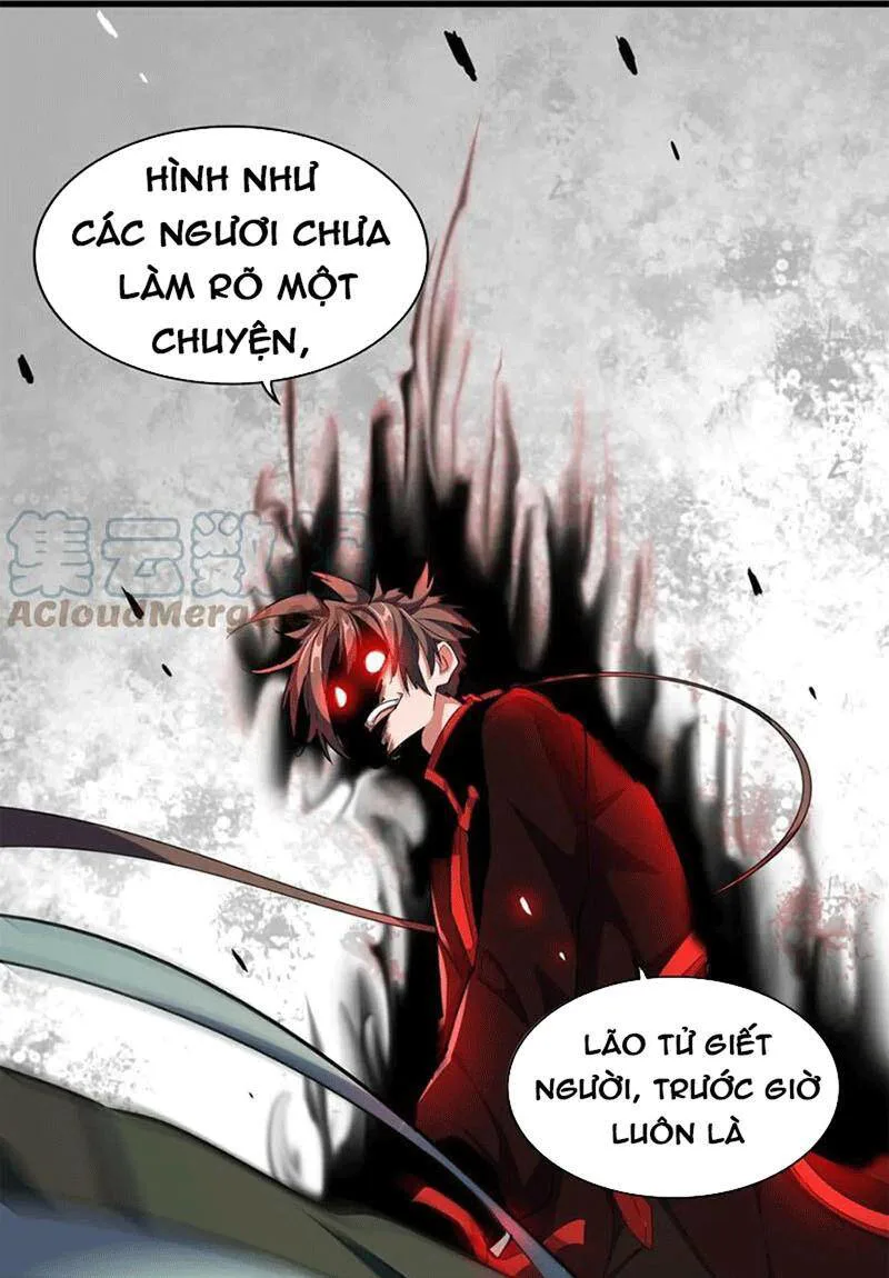 Đại Quản Gia Là Ma Hoàng chương 321 - trang 1