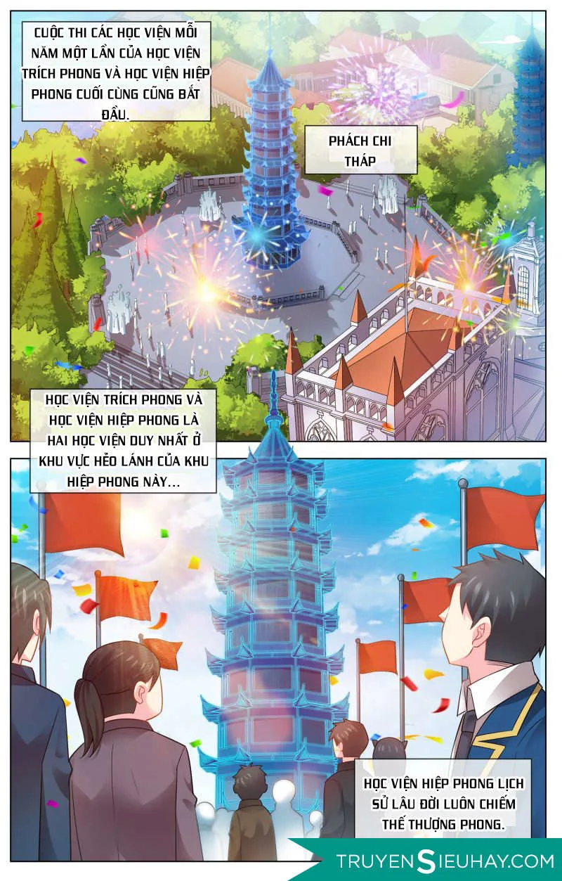 Thiên Tỉnh Chi Lộ chương 15 - trang 9