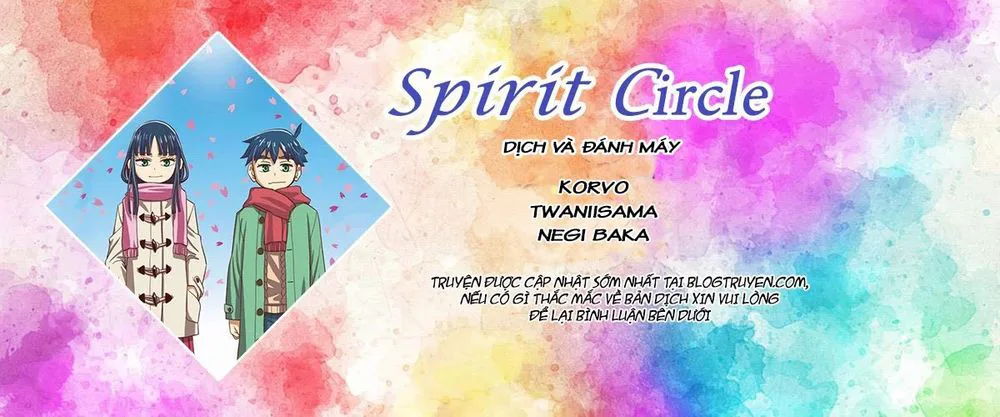 Spirit Circle chương 45.5 - trang 1