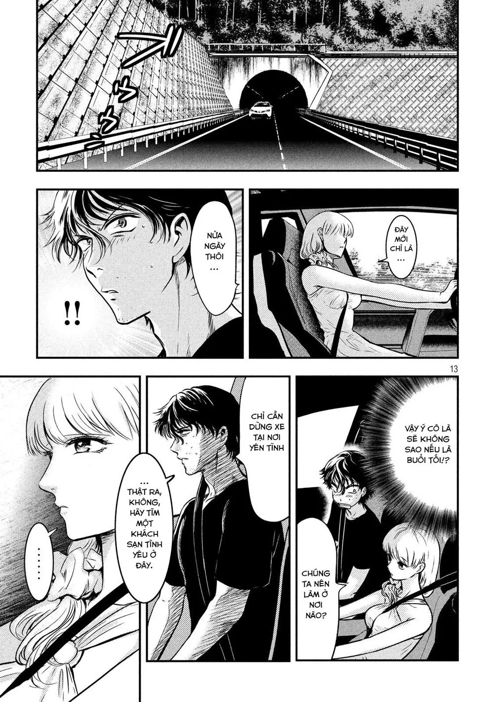 Yukionna To Kani Wo Kuu chương 2 - trang 14
