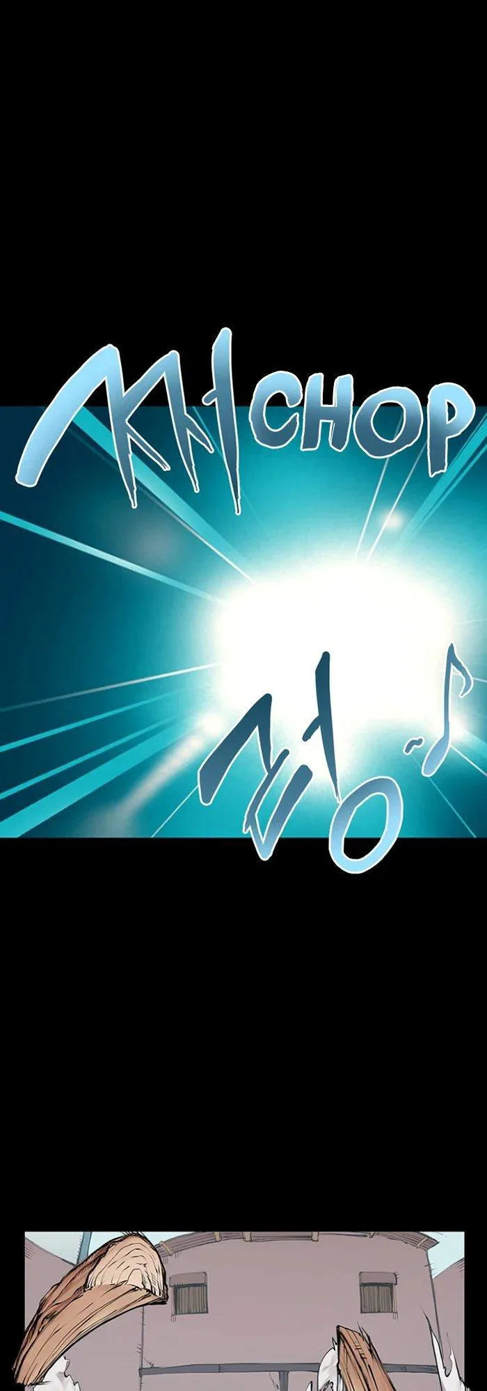 Quá Tải chương 14 - trang 25