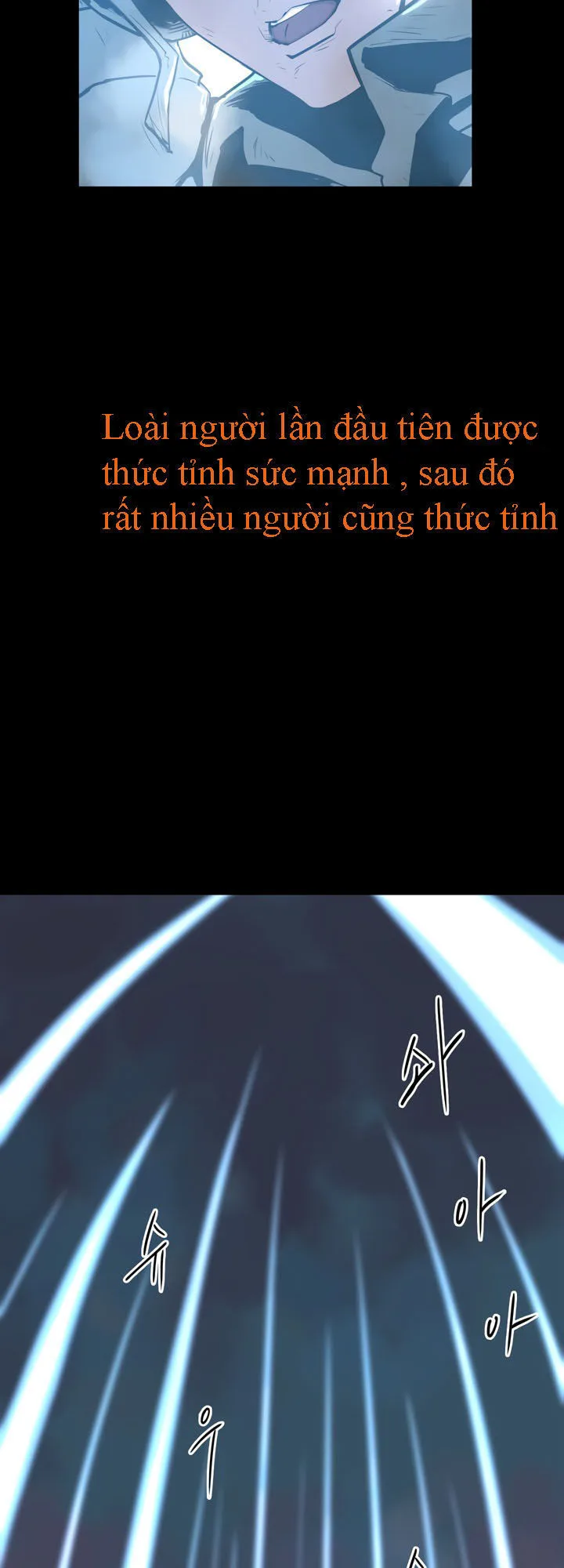 Raid chương 0 - trang 23