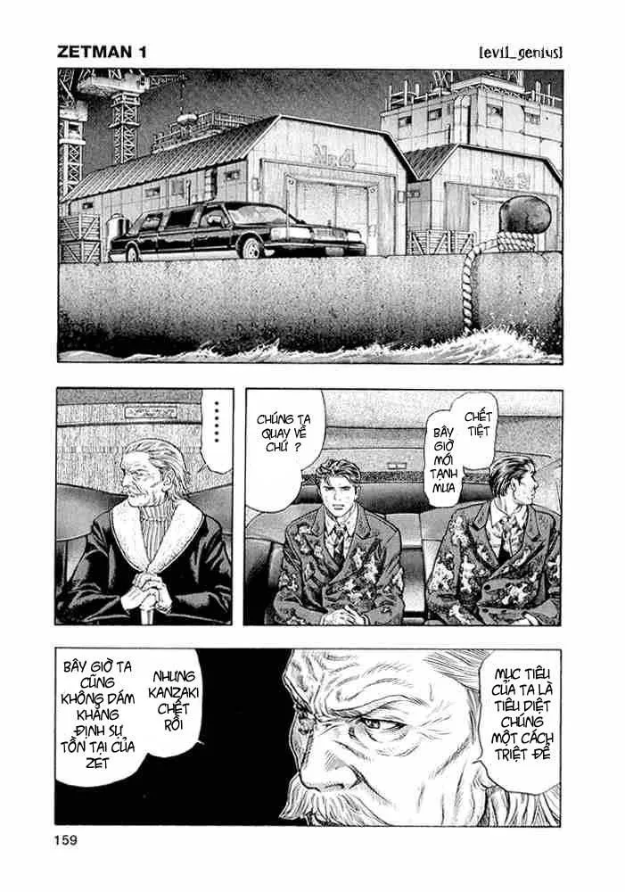 Zetman chương 7 - trang 13