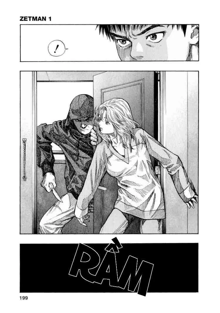 Zetman chương 9 - trang 17