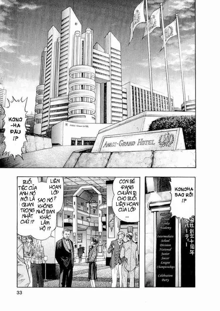 Zetman chương 14 - trang 15
