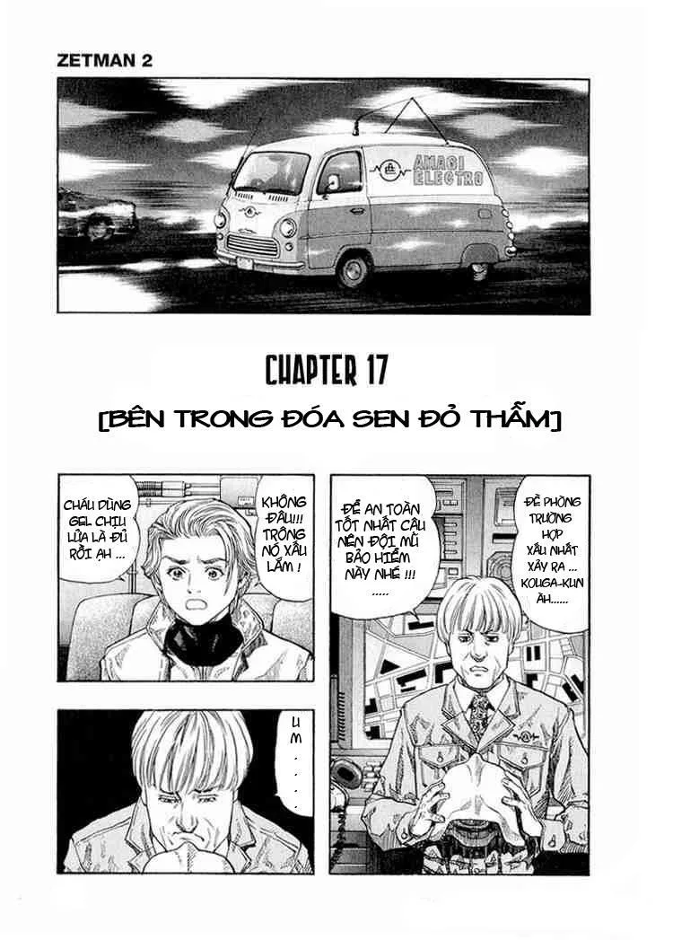 Zetman chương 17 - trang 1