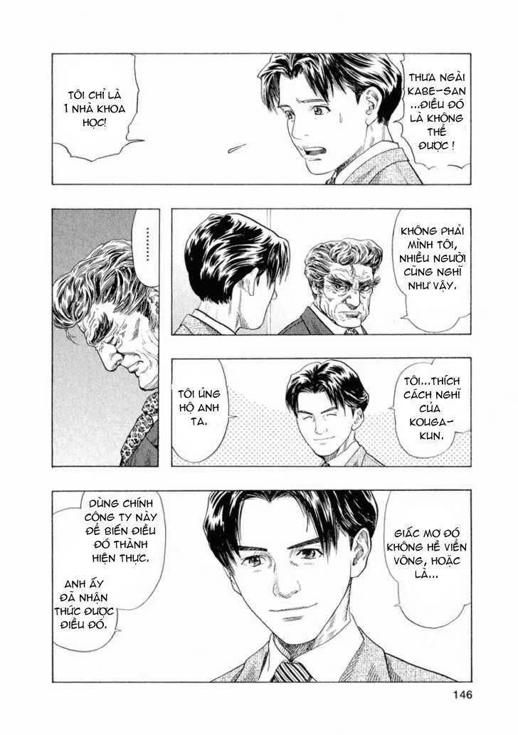 Zetman chương 34 - trang 15