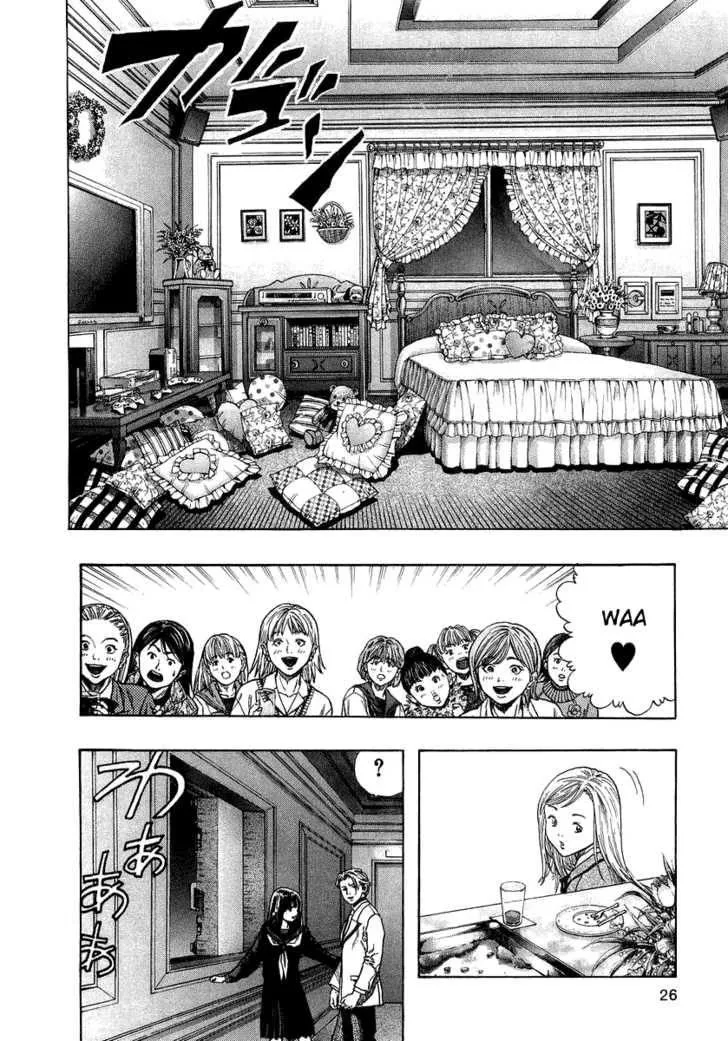 Zetman chương 42 - trang 8