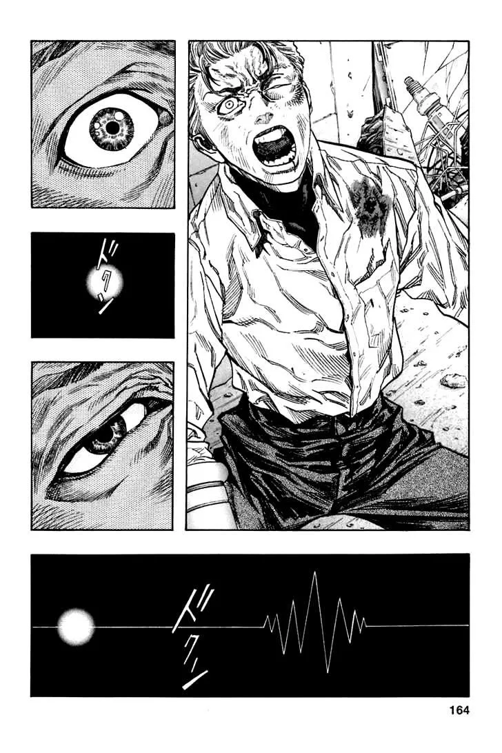 Zetman chương 59 - trang 17