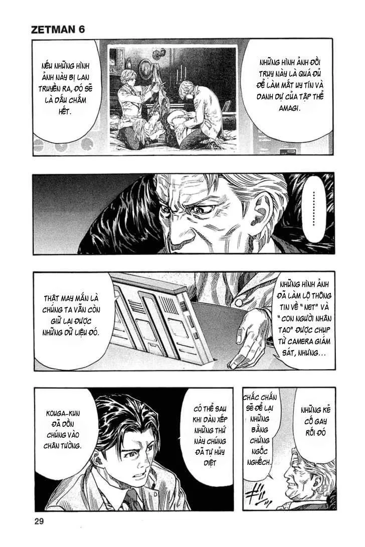 Zetman chương 62 - trang 5